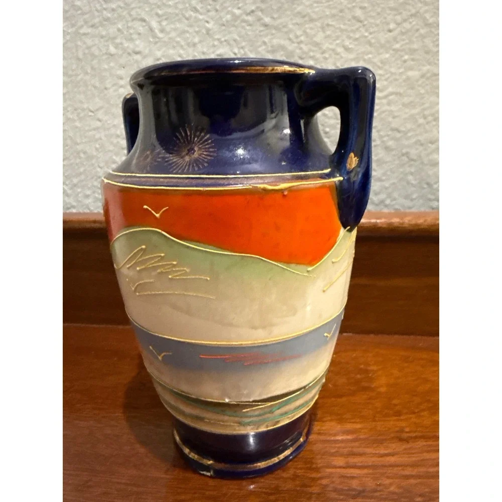 Vintage Japanese Vase Cobalt Blue Orange Landscape Scene Gold Trim Handles 6.75